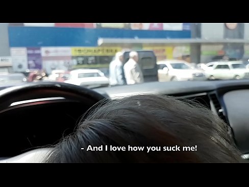 ❤️ Sinipsip mismo sa parking lot sa labas ng supermarket ❌ Porno sa amin tl.xxxtophd.ru